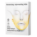 Maeven Collagen Lifting Face Mask