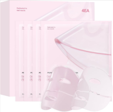 Maeven Hydrating Collagen Facial Mask